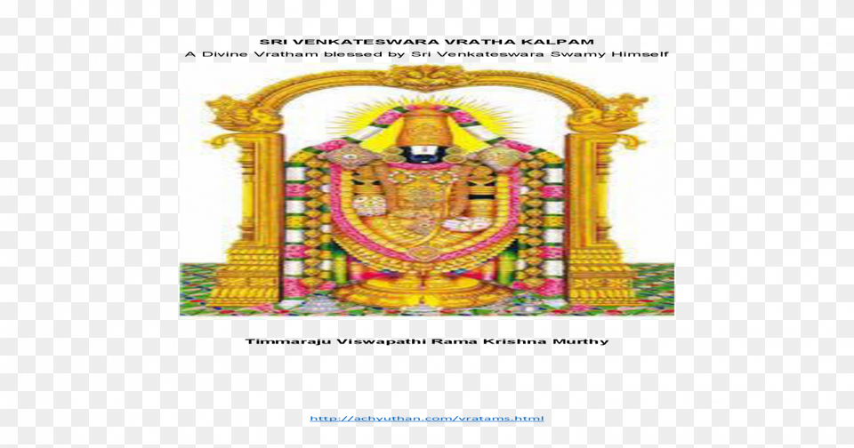 Lord Venkateswara, Church, Altar, Architecture, Building Free Transparent Png