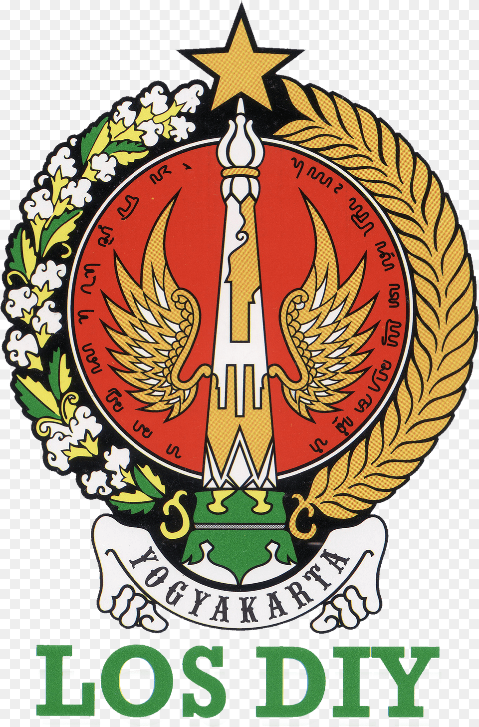 Los Diy Logo Pemda Diy, Emblem, Symbol, Badge Png Image