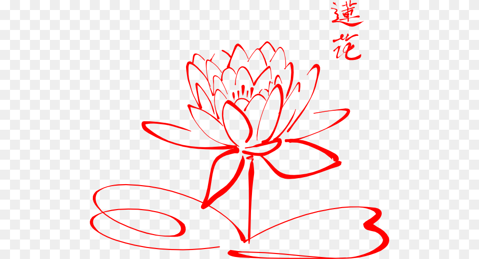 Lotus Flower Line Art, Dahlia, Plant, Dynamite, Weapon Png