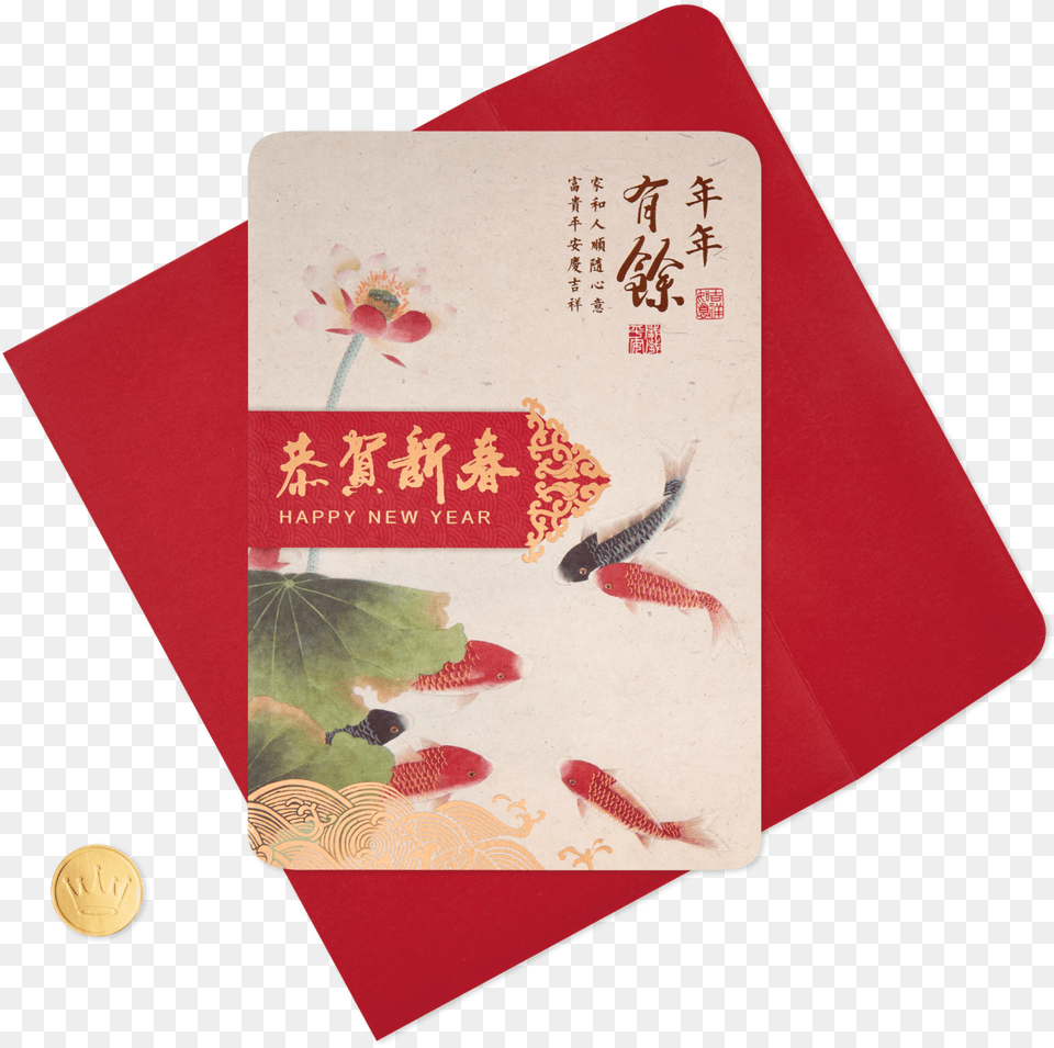 Lotus Flower Lotus Flower And Fish 2019 Chinese New Envelope, Baby, Person, Text Png Image
