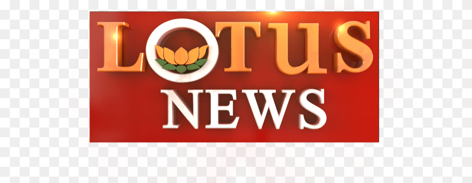 Lotus News Png