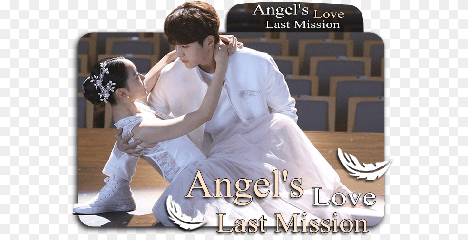 Love Last Mission Love Folder, Dancing, Leisure Activities, Person, Adult Free Png