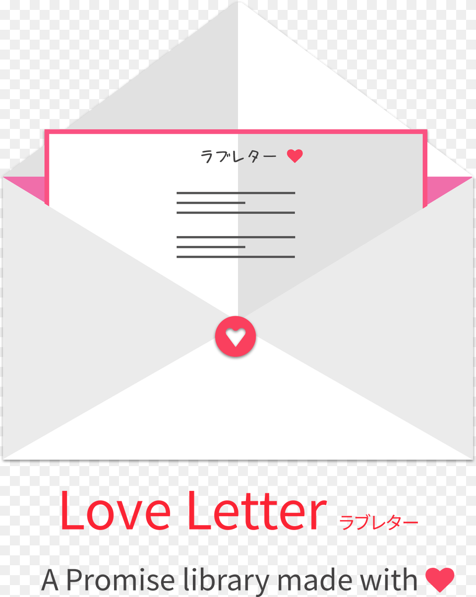 Love Letter Logo Graphic Design, Envelope, Mail Free Png