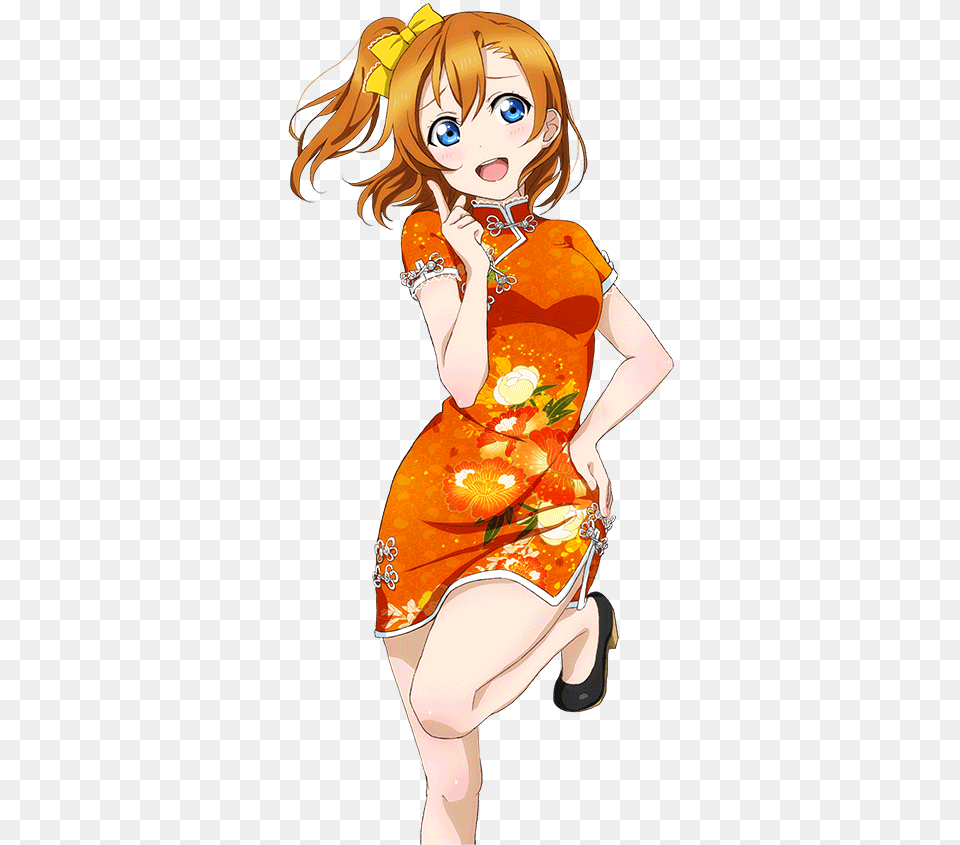 Love Live Chinese New Year, Book, Comics, Publication, Adult Free Png