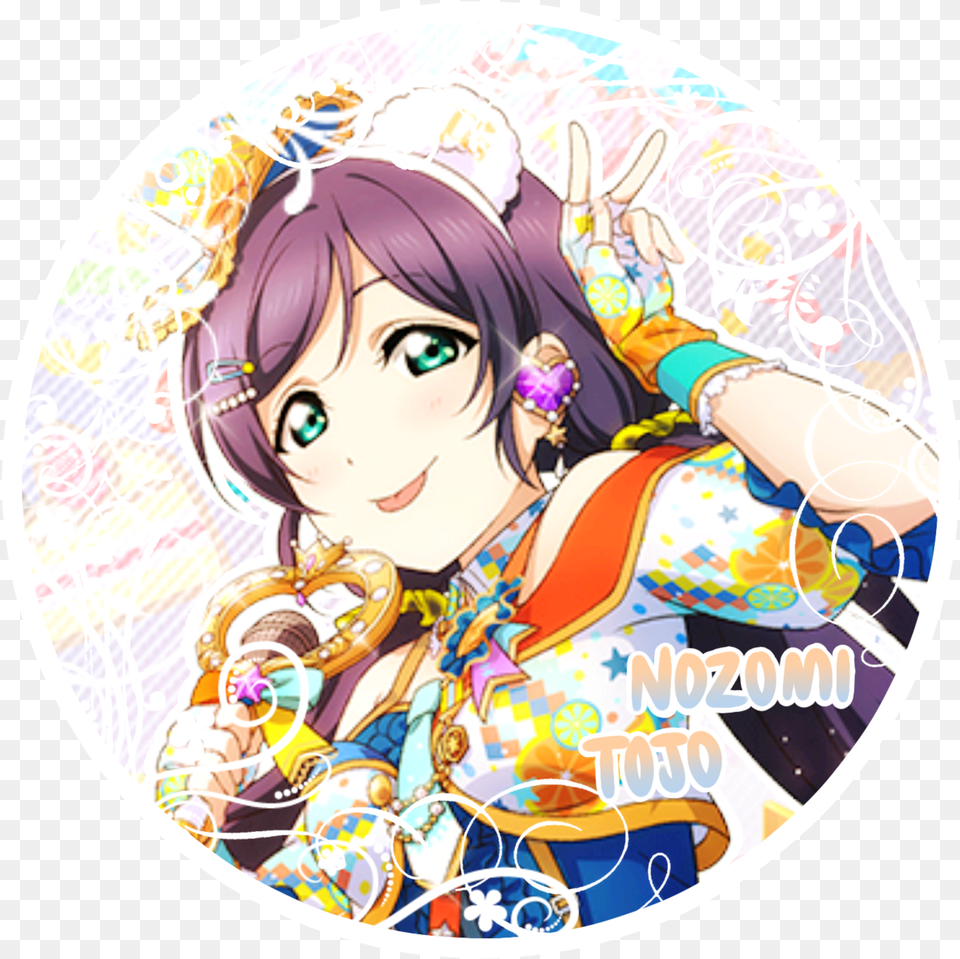 Love Live Nozomi Ur, Book, Comics, Publication, Adult Png Image