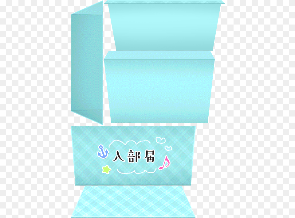Love Live Scouting Box Aqours Clipart Download Parallel, Paper, Business Card, Text Free Transparent Png