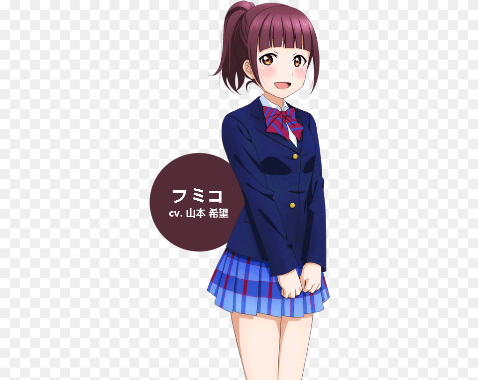 Love Live Wikia Love Live School Uniform Card, Manga, Book, Publication, Comics Free Transparent Png