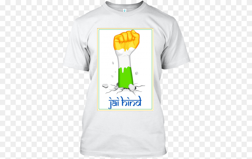 Love My India, Clothing, T-shirt, Shirt Free Png Download