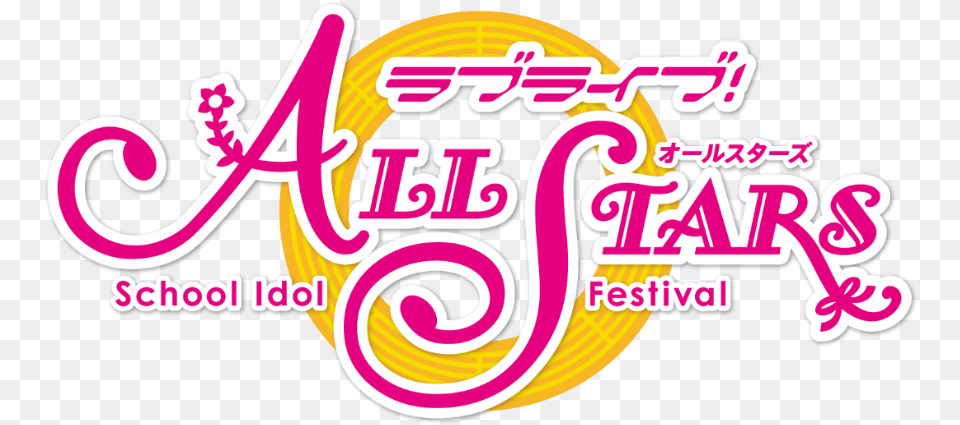 Love School Idol Festival All Love Live, Logo, Sticker, Dynamite, Weapon Free Transparent Png