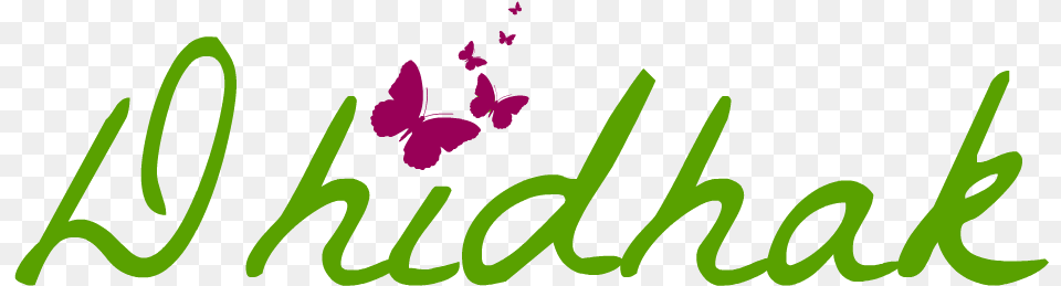 Love You Linda Name, Purple, Green, Text, Flower Png Image