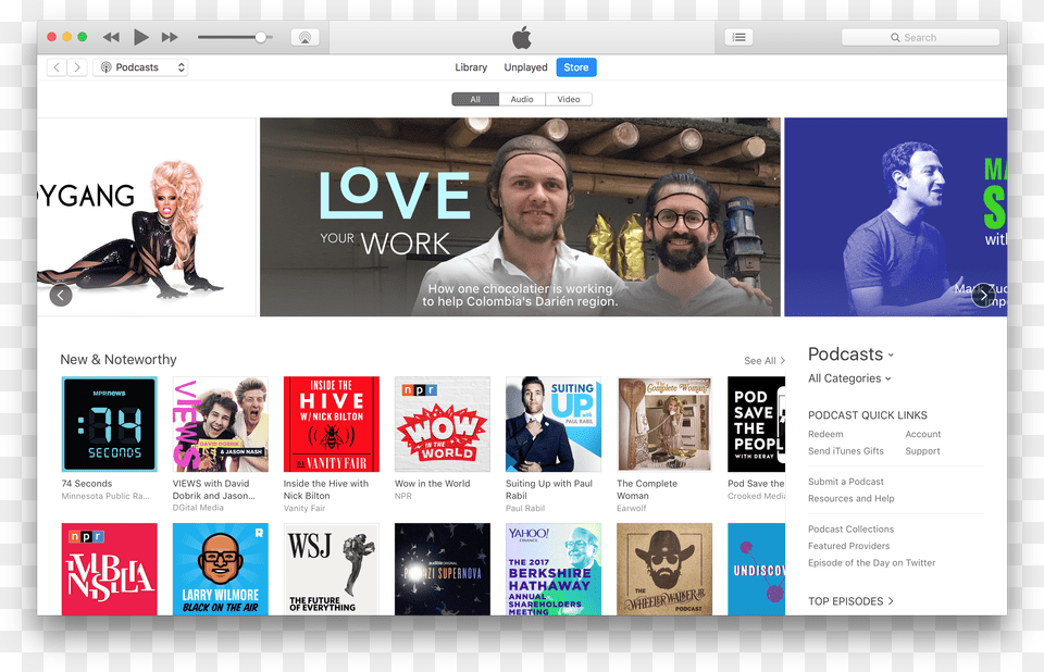 Love Your Work Podcast Large Banner Feature On Itunes Invisibilia, Woman, Adult, Person, Female Free Png Download