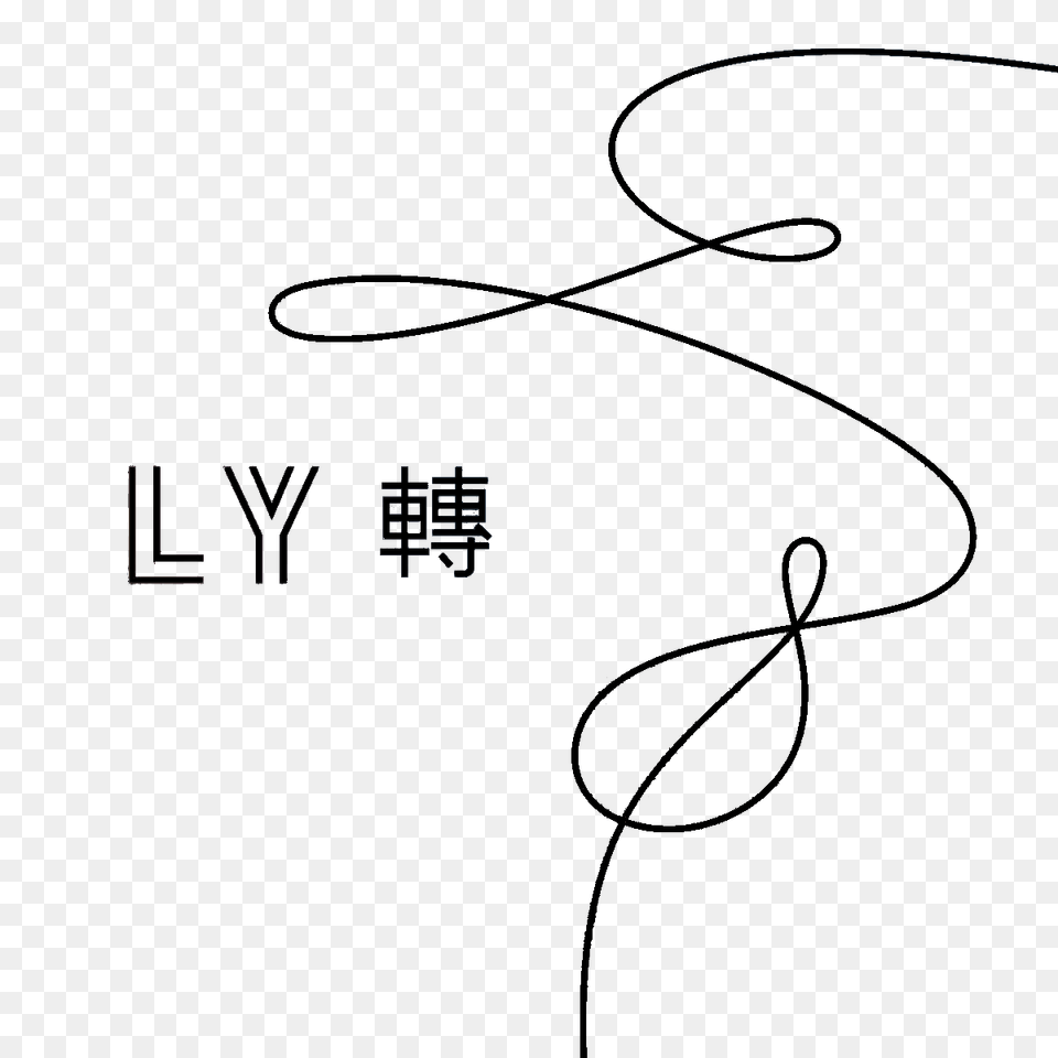 Love Yourself Tear Logo, Clothing, Cross, Symbol, T-shirt Free Transparent Png