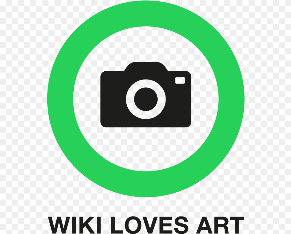 Lowes Logo Wiki Flatus, Photography, Disk, Electronics, Camera Png