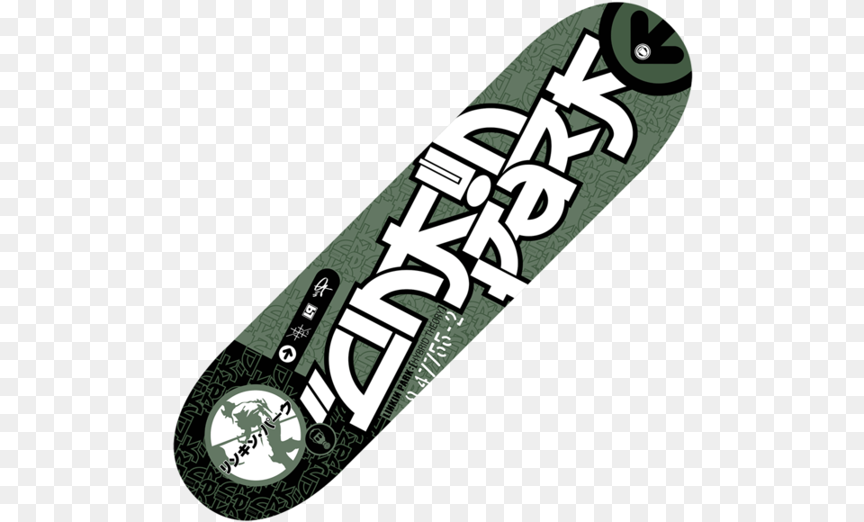 Lp Soldier Skate Deck Linkin Park Deck, Skateboard, Dynamite, Weapon Png Image