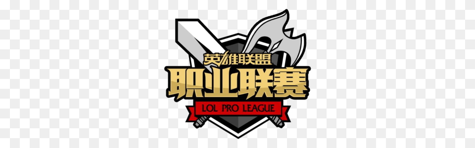 Lpl Spring Promotion, Logo, Dynamite, Weapon, Symbol Png Image