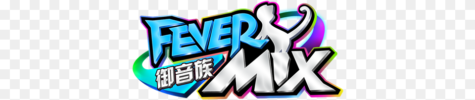 Ltfever Mixgt Is The Next Gen 3d Dancing Mmo Fever Mix, Art, Graffiti, Graphics, Scoreboard Free Png Download