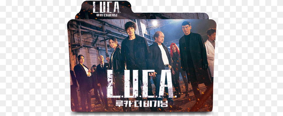 Luca The Beginning Google Search Drama Luca The Beginning 2021, Jacket, Clothing, Coat, Person Free Png