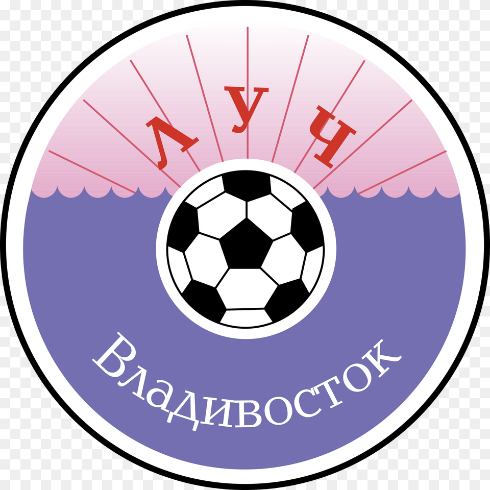 Luch Logo Transparent Football, Disk, Ball, Soccer, Soccer Ball Png