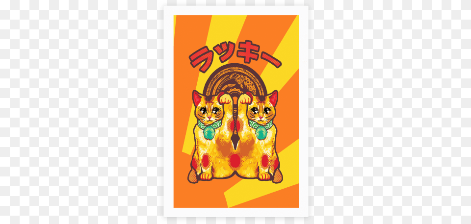 Lucky Cat Pop Art Pop Art, Animal, Mammal, Pet Png