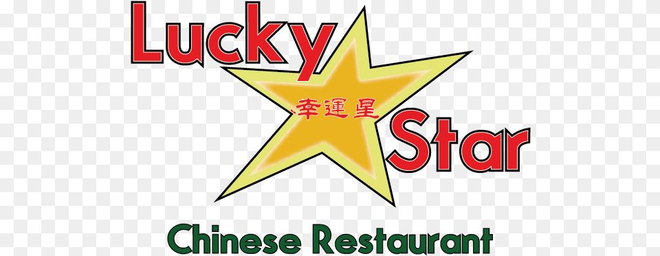 Lucky Star Chinese Restaurant Logo Luckystar, Star Symbol, Symbol Free Png
