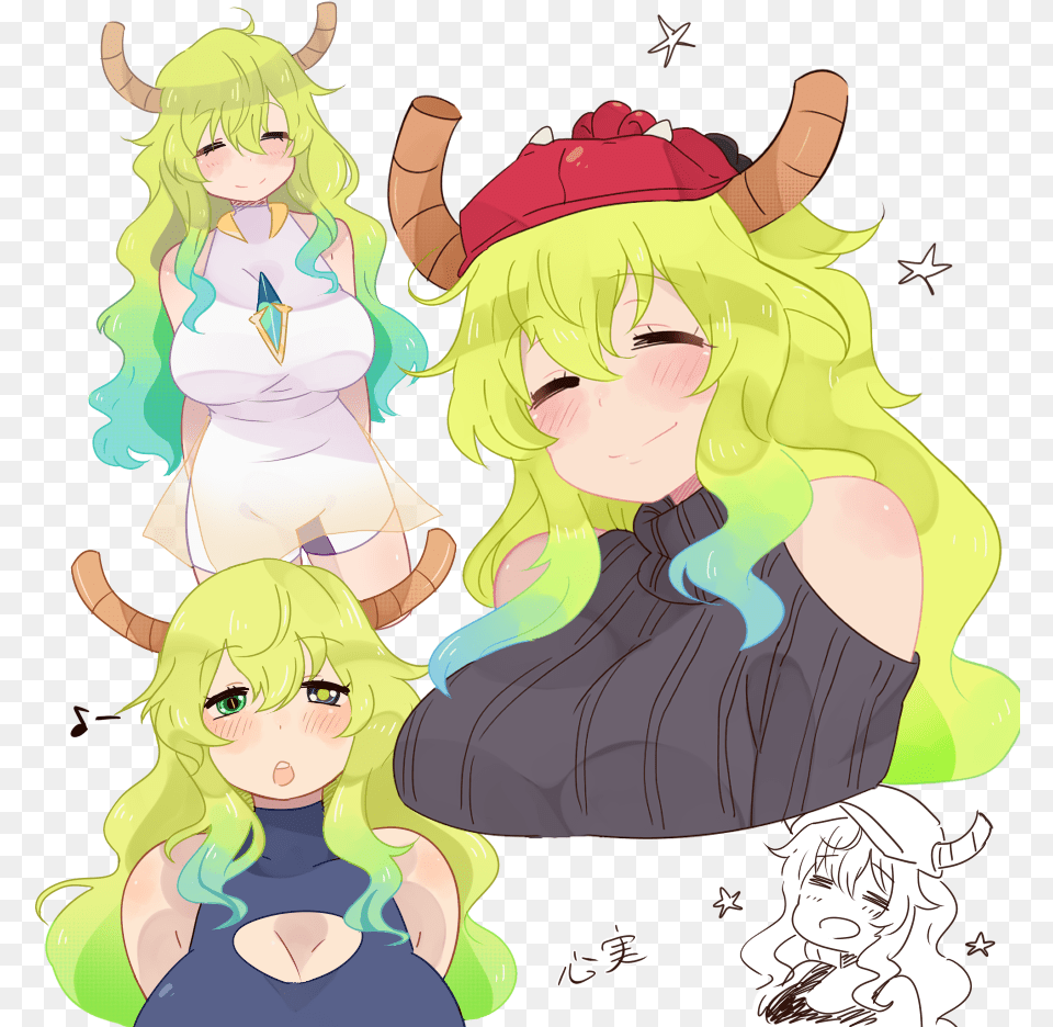 Lucoa Kawaii, Book, Comics, Publication, Baby Free Png