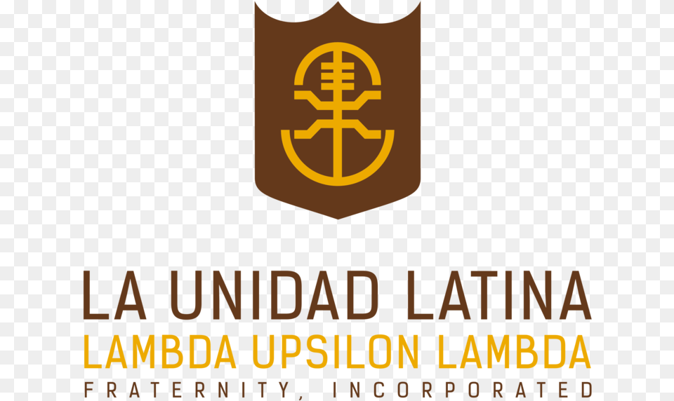 Lul Logo Vertical Creativity Png Image