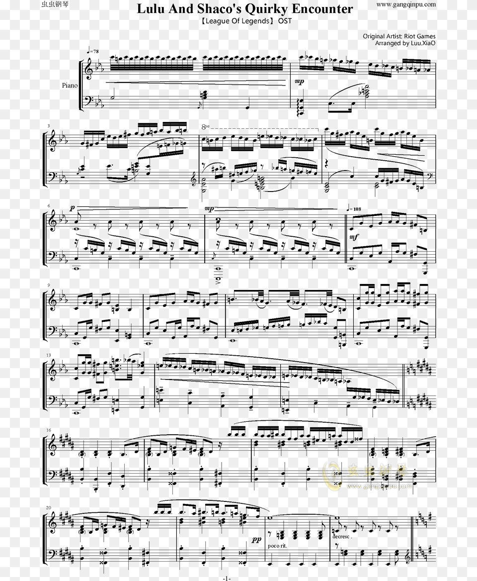 Lulu And Shaco1 Sheet Music Free Png Download