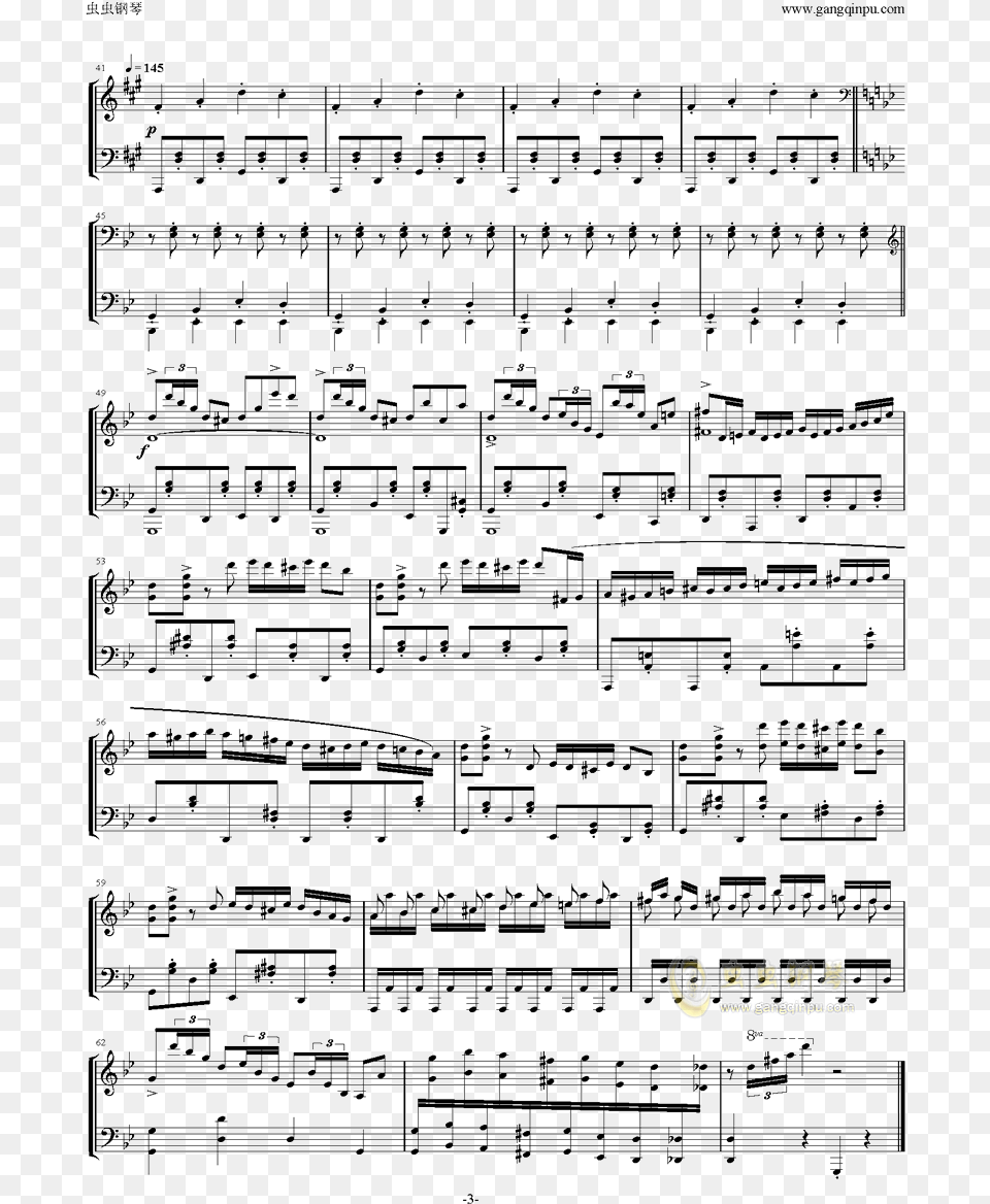 Lulu And Shaco3 Sheet Music, Person Png