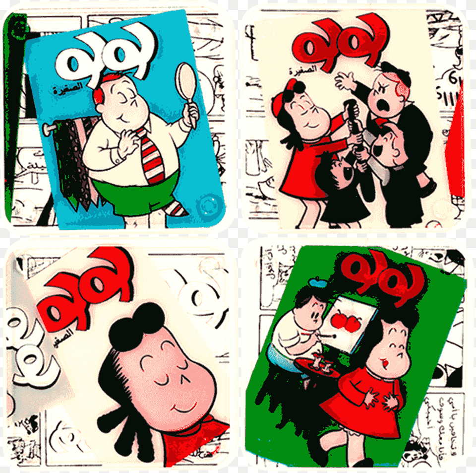 Lulu Cartoon, Book, Comics, Publication, Baby Free Png
