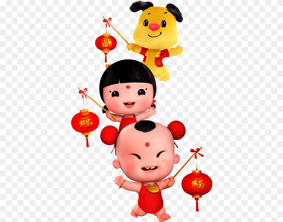 Lunar New Year Chinese New Year, Doll, Toy, Baby, Person Png