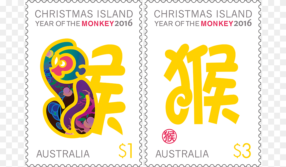 Lunar New Year Is One Of The Most Important Of The Postage Stamp, Postage Stamp, Text Png Image