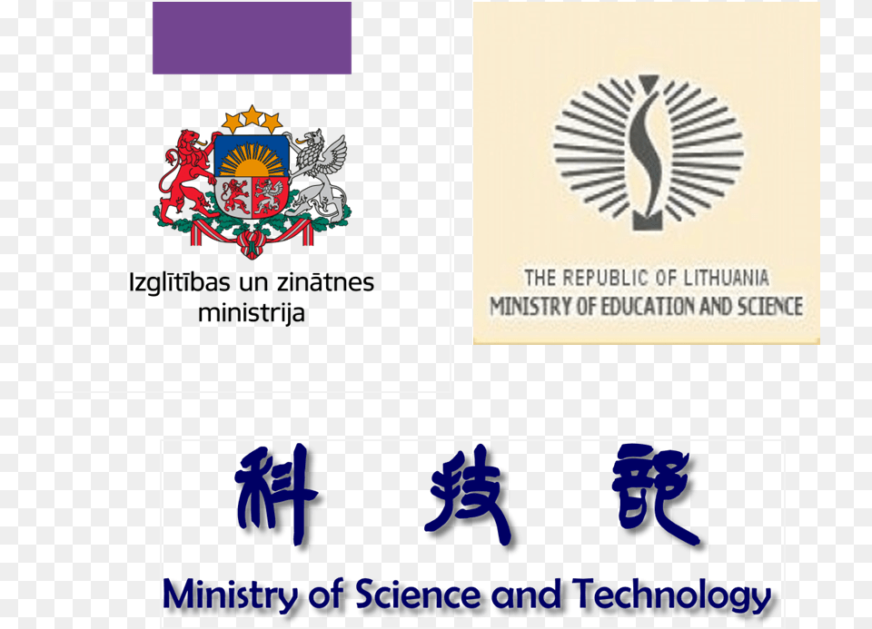 Lv Lt Tw Logo Ministry Of Science And Technology, Clothing, Glove Png Image