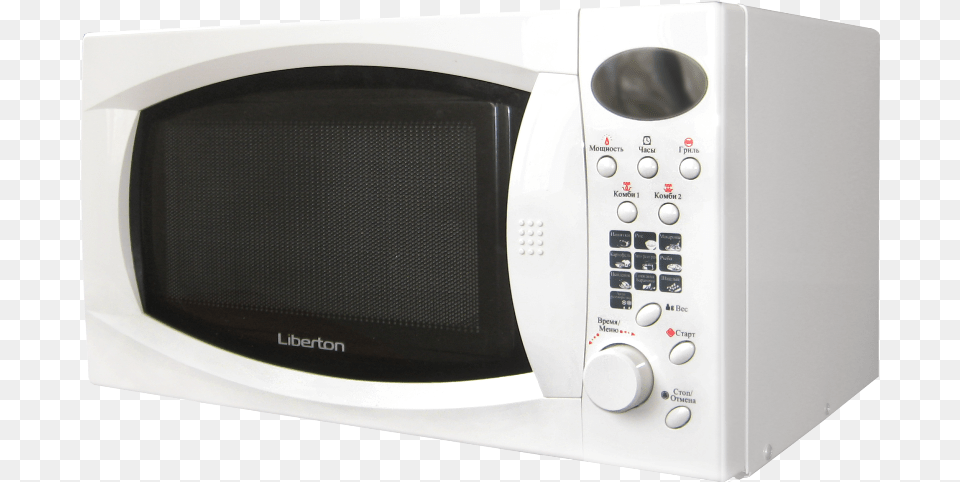 Lwm 2000 Edg Mf, Appliance, Device, Electrical Device, Microwave Free Png