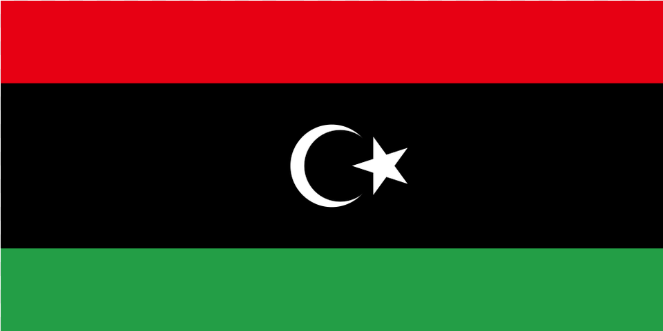 Ly Libya Flag Icon Libya Flag Vector, Star Symbol, Symbol Png Image