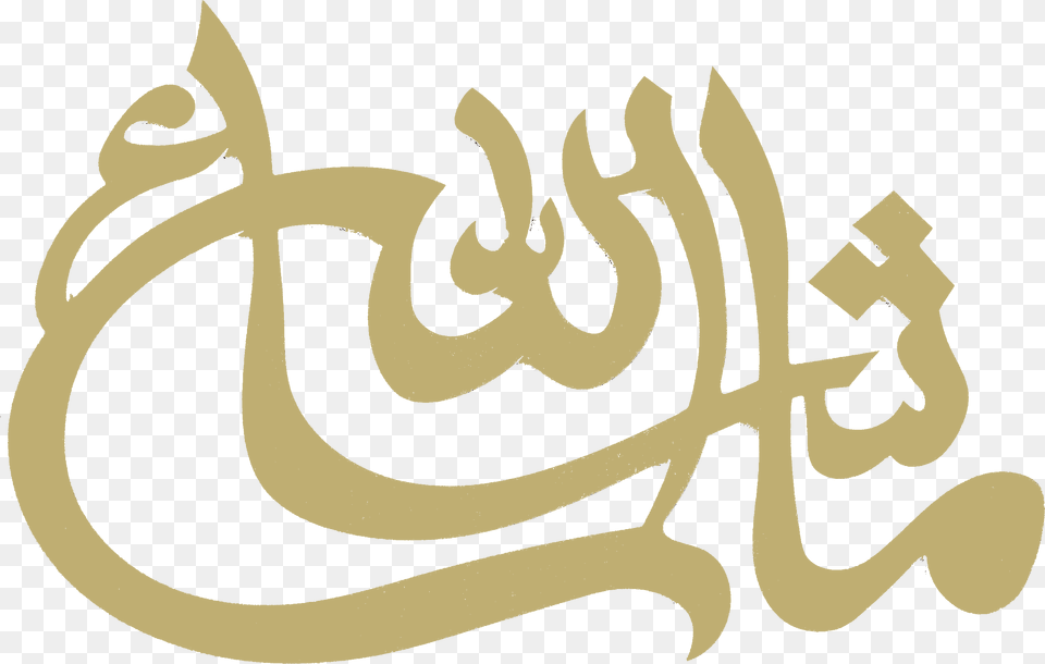 Ma Sha Allah, Calligraphy, Handwriting, Text Free Png Download