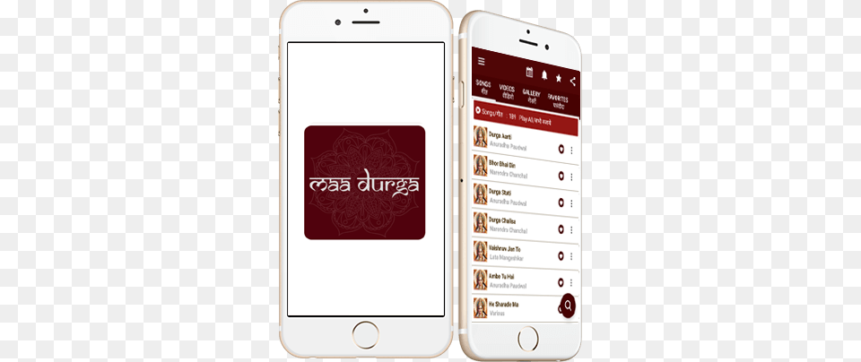 Maa Durga Bhajan Devotional Songs Bhajan, Electronics, Mobile Phone, Phone, Text Png