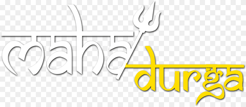 Maa Durga Cb Background, Weapon, Logo, Trident, Text Free Transparent Png