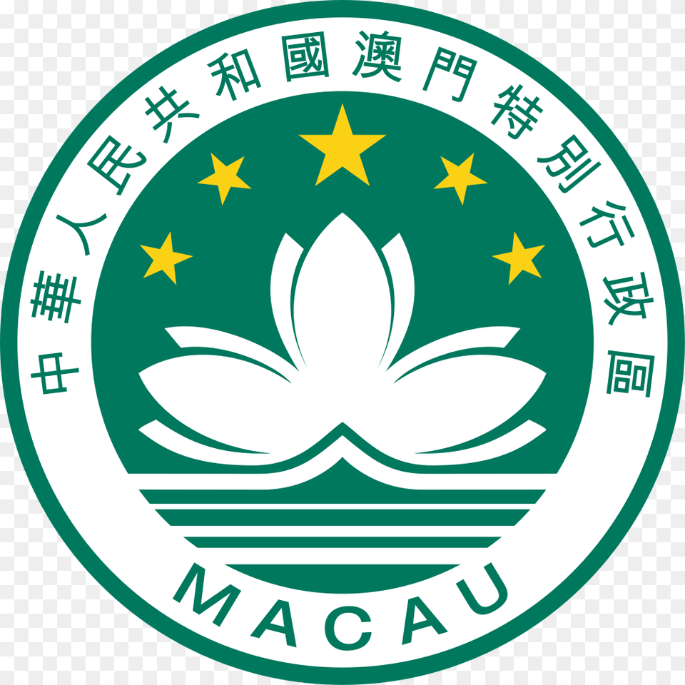 Macau Flag, Logo, Badge, Symbol Free Png