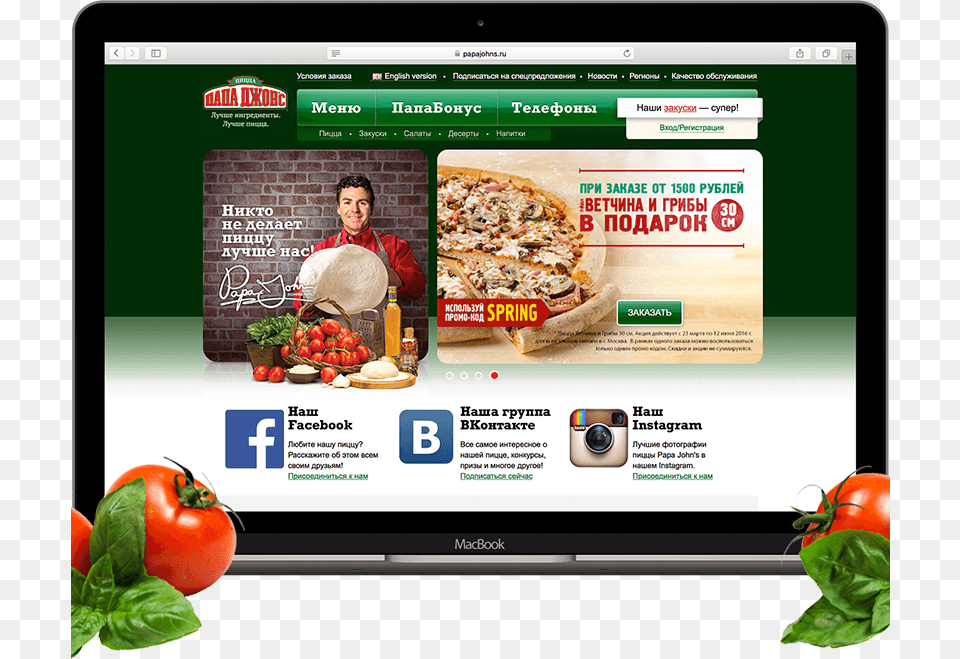 Macbook Mobile Papa Johns, File, Adult, Person, Woman Free Png