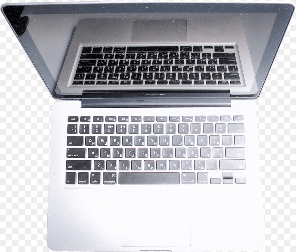 Macbook Pro, Computer, Computer Hardware, Computer Keyboard, Electronics Png