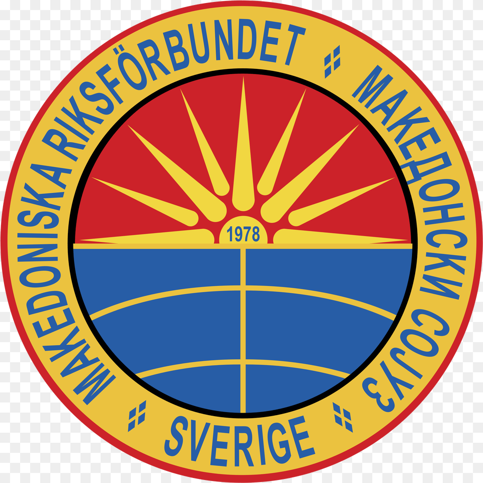 Macedonian Union Of Sweden Logo Ray39s Original Buffalo Wings, Emblem, Symbol, Badge, Disk Png Image