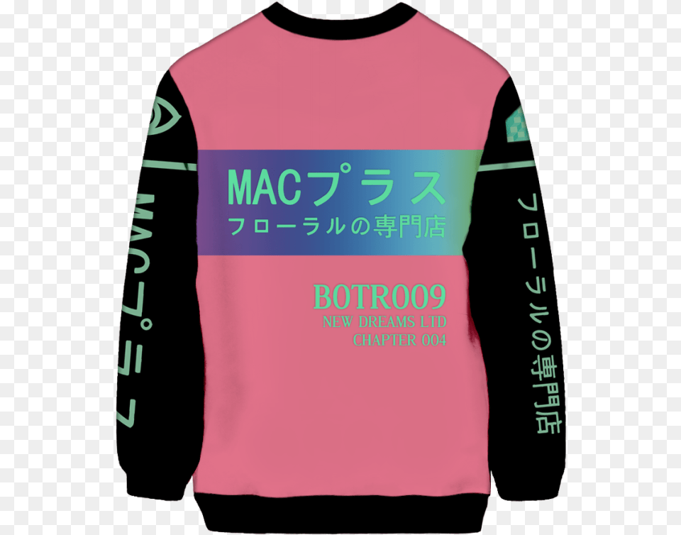 Macintosh Plus Sweatshirt Vapor Wave, Clothing, Long Sleeve, Shirt, Sleeve Png Image