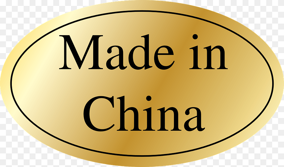 Made In China Clipart, Gold, Disk, Text Png Image