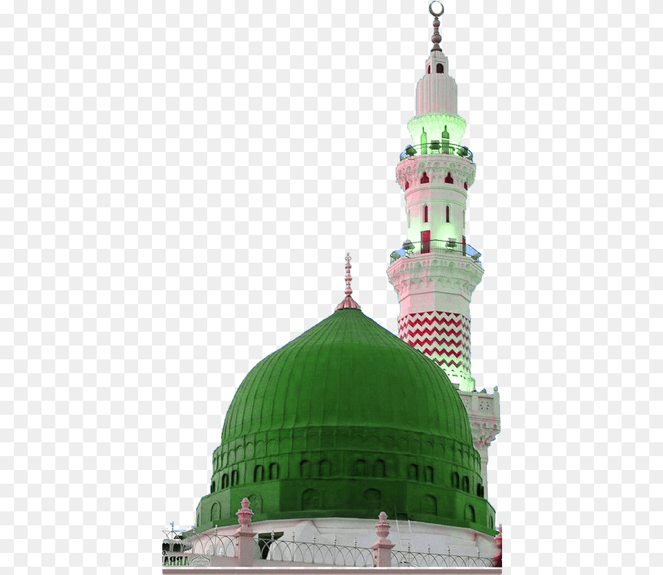 Madina Dome, Architecture, Building, Mosque Free Transparent Png