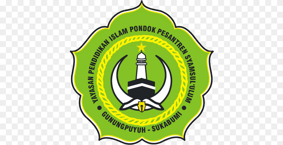 Madrasah Aliyah Emblem, Badge, Logo, Symbol, Food Free Png