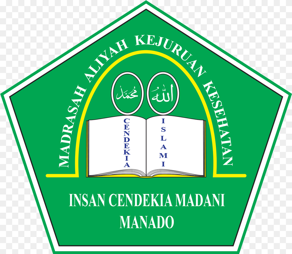 Madrasah Aliyah Kejuruan Kesehatan Sign, Logo, Business Card, Paper, Text Png