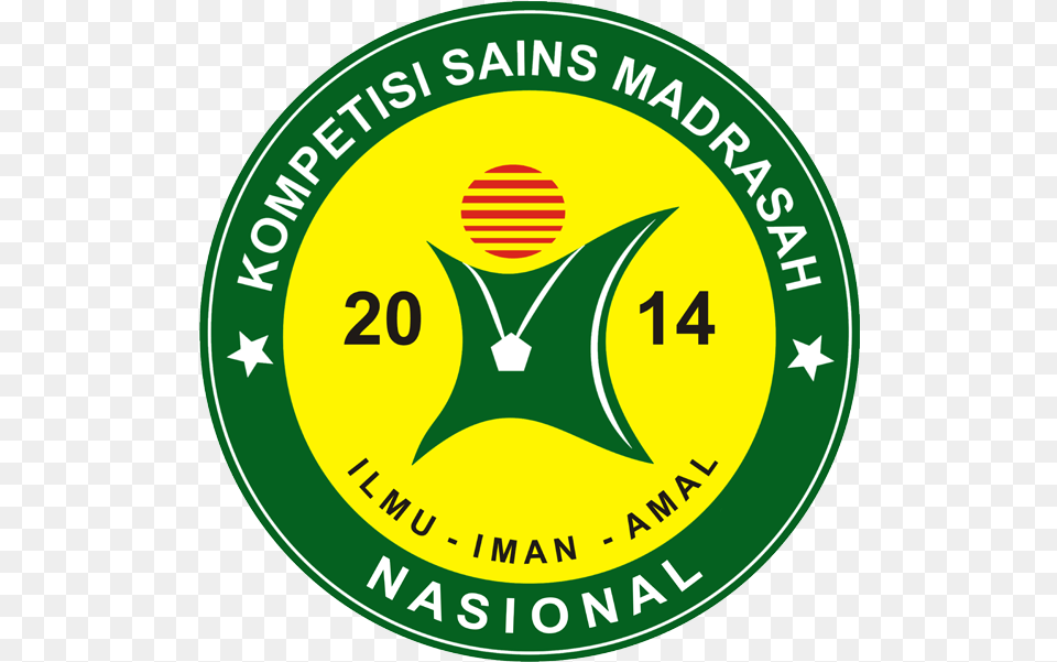 Madrasah Aliyah Negeri 4 Jakarta Emblem, Logo, Badge, Symbol, Disk Free Png Download