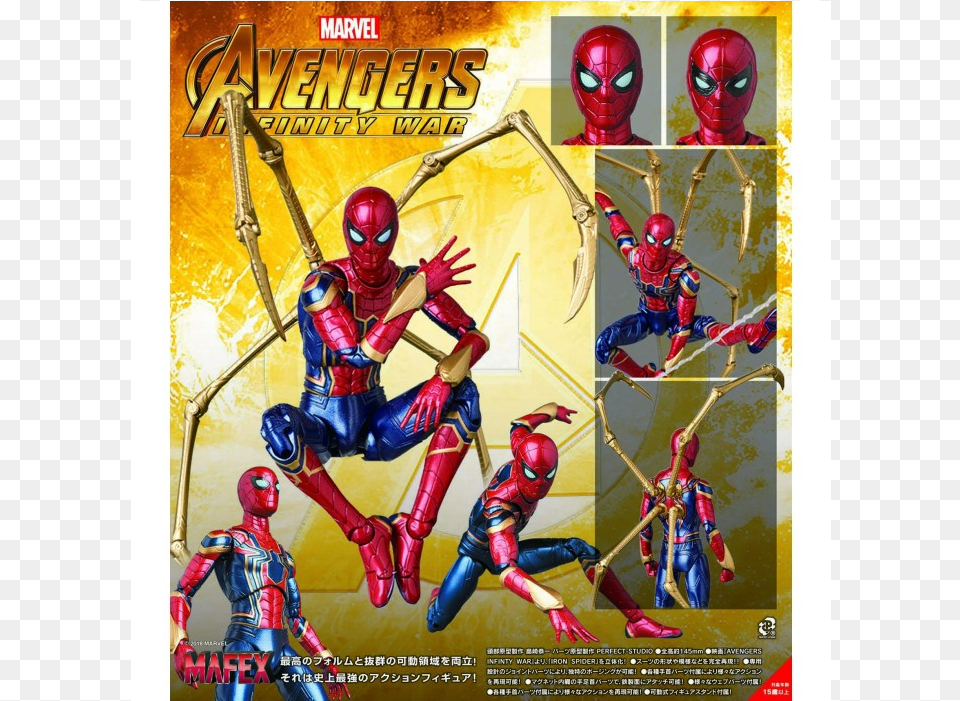 Mafex Iron Spider Man, Adult, Person, Woman, Female Png Image