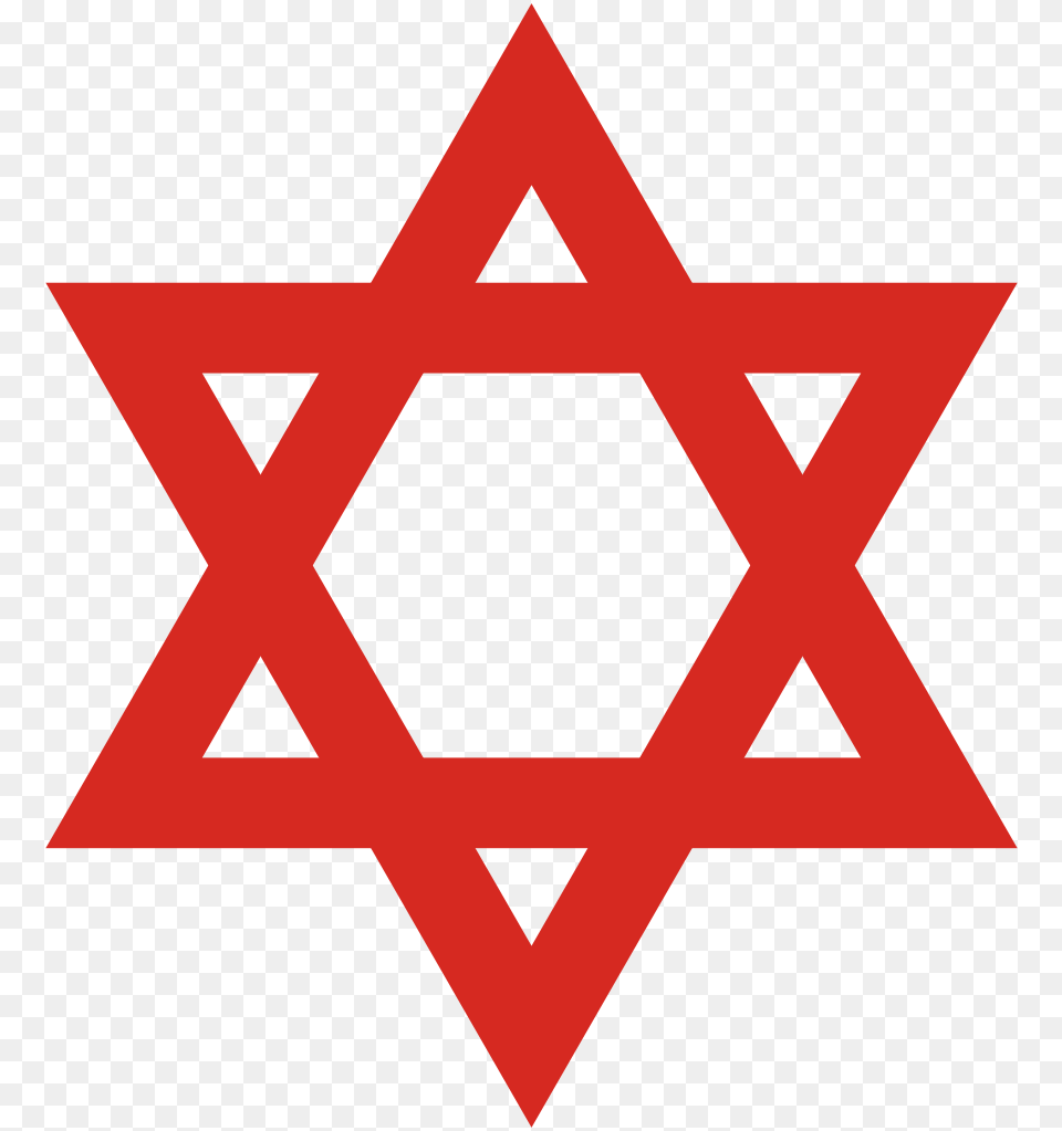 Magen David, Star Symbol, Symbol, Cross Free Png