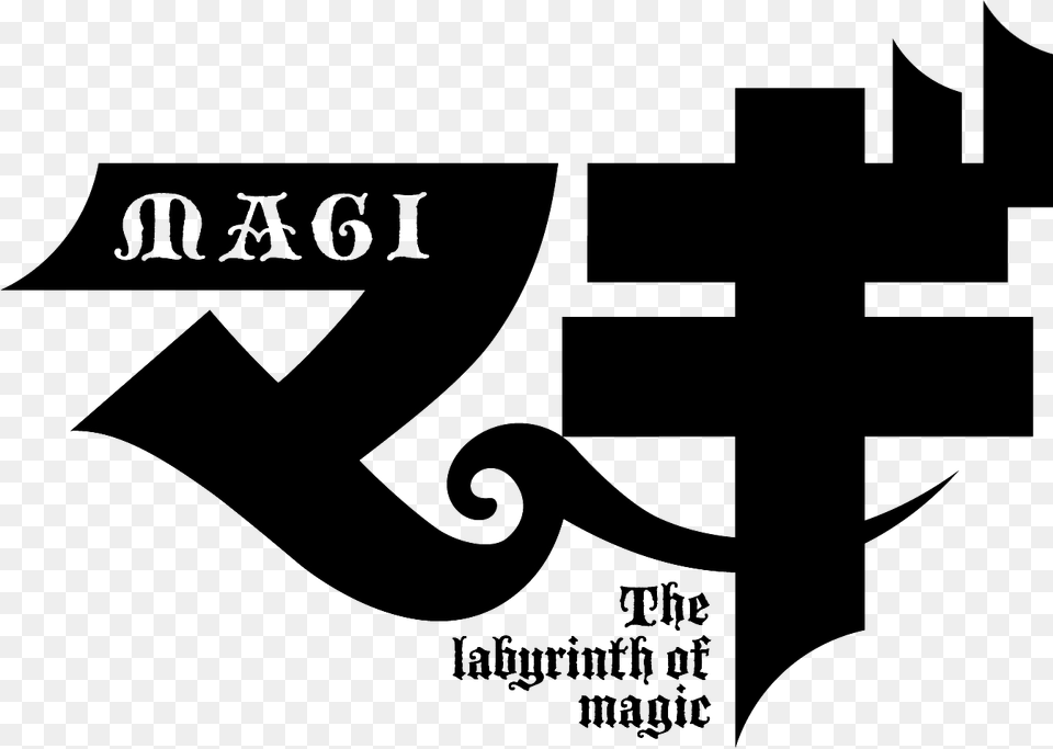 Magi The Labyrinth Of Magic Logo, Stencil, Symbol Png Image